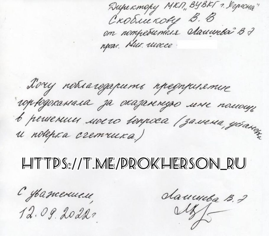 ���� ���������� ���������� ������ �� ����