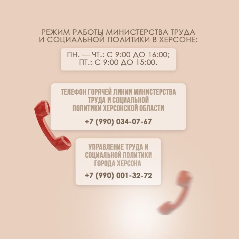 � ���������� ������� ���������� ���������� � ������� ������� ��� ������� ������ ���������