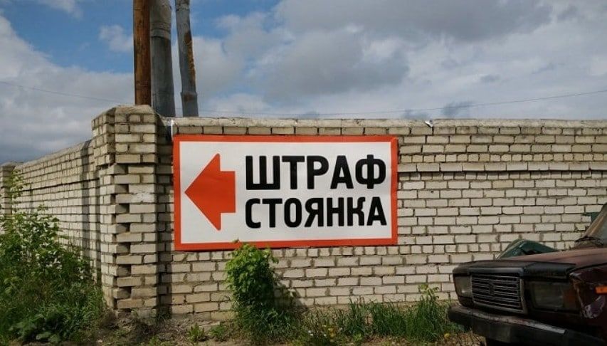 � ������� ���������������� �������� ���������� � ���, ��� ����������, �������� ������� �� ����� ������������ �� ��������� ����, ����� ���������� �� ������������