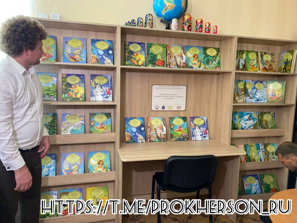 � ������� � 19-�� ���������� ������� ���������� ������� �������� ��������� �������, ������� ���� ������������� �� ���������� ����� ��� ���������� ������, ��������� ������ ����������� �������������� ��. ��������� ��������� ��������������