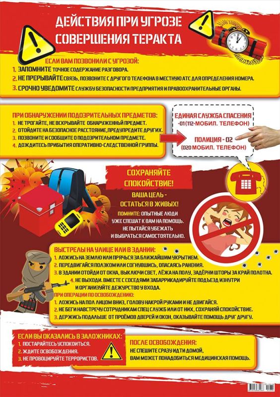 �� ��������� ����� �� ���������� ���������� ������������� ���� ����������� ����� � ��� ������ �������� ������ ���������, �� ������� ���� ������ ����� ������� � ����� ���������