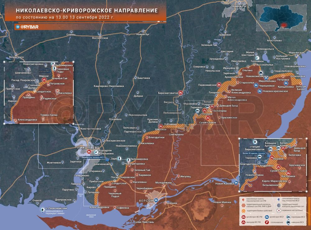 ���������� �� �����������-������������ �����������