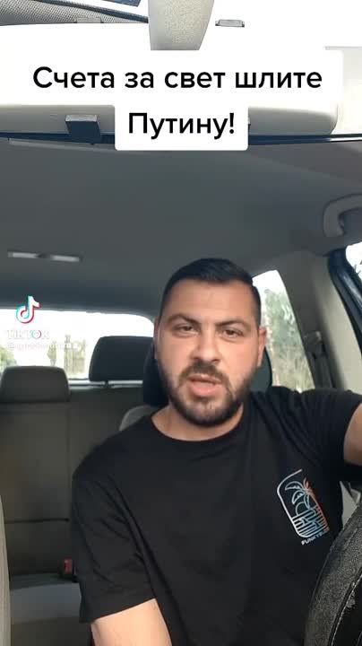 ��������� ����� - ��� � ��������� ������?� - ������ �� ������