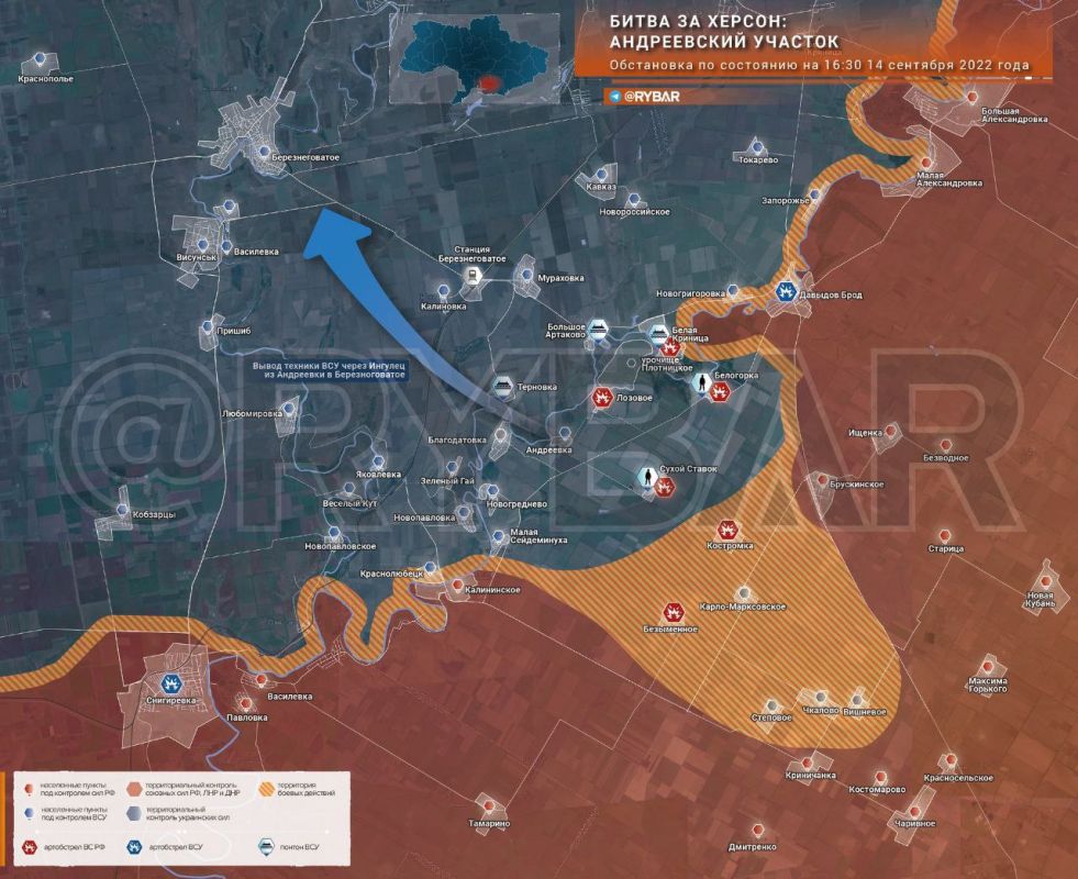 ���� �� �������: ����� �� ������: 16.30 14 ��������