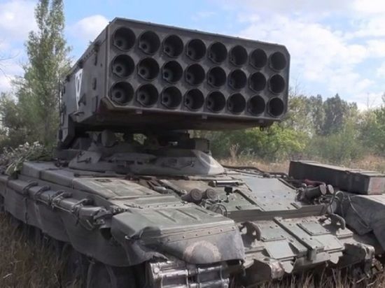 Спецоперация России на Украине: онлайн-трансляция 14 сентября