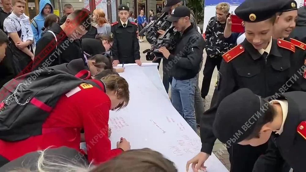 � ����������� ������ ����� ����� � ���� ������