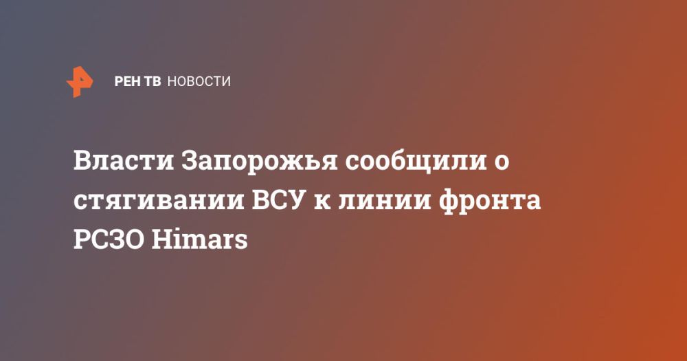 ������ ��������� �������� � ���������� ��� � ����� ������ ���� Himars