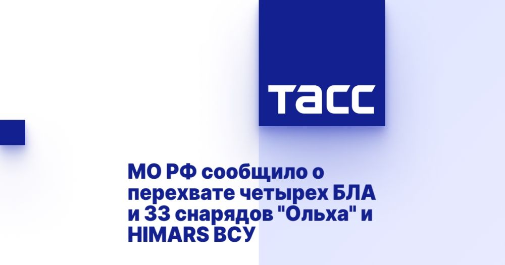 �� �� �������� � ��������� ������� ��� � 33 �������� "�����" � HIMARS ���