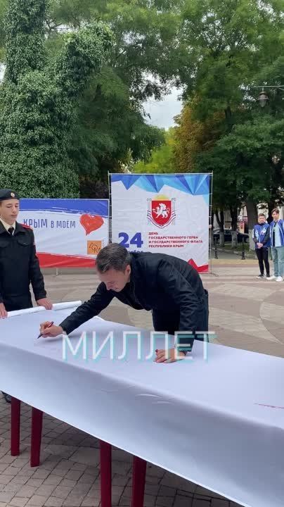 � ����� ������ ����������� ������ ��������� ��������������� ����� ����� � ��� ������, ������� ��� ������������� ������ ���������