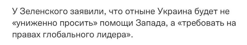 ���� �������?. @herson_rus