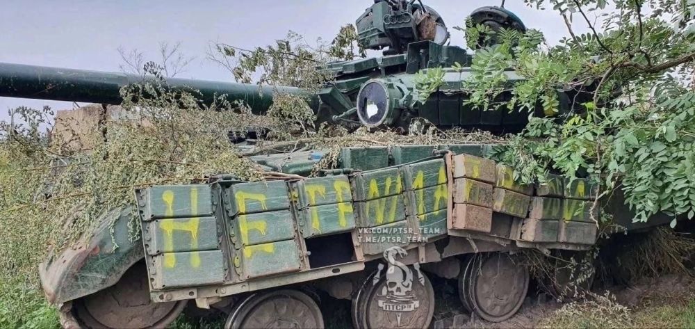 �������� �������� ���� �-72�1 ��� � ���������� �������