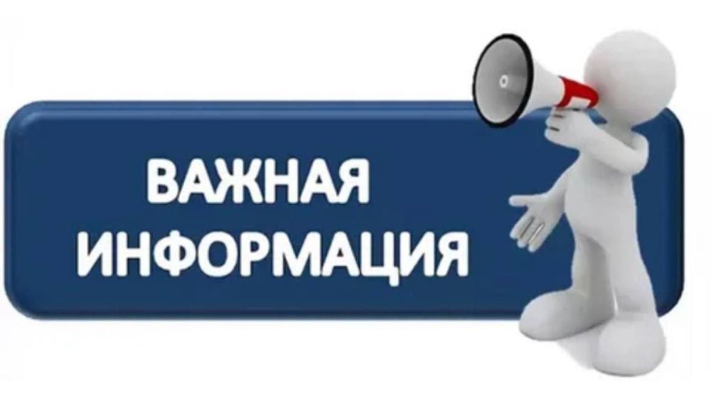 ��������� �����������. � ��������� � ������������ ������ ������� �� �������, 13 ��������, �������������� ������ �������������� �� �����, ��� ��� ��������� ��������� �������, ��������� ������ ������� ��� � ����������