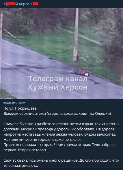 ������������ ������ �� �����, ��� ��������� �������� ������� ������ �������, ������� ����������� �����-�� ������� ��� ���������� ������, ���� ������, �������� ������� � ������ ���������� �������