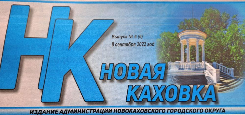 ������ ������� � ������� �������� ������ ����� ������