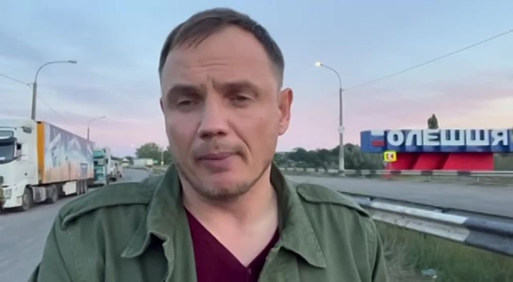 ������ ����������: � ������ �� �������� ��������� ���� ������ ����������� �����������