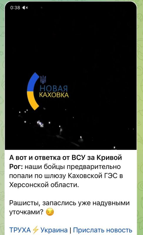 ��� ���� �� ����������