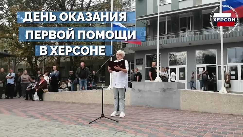 ���� �������� ������ ������