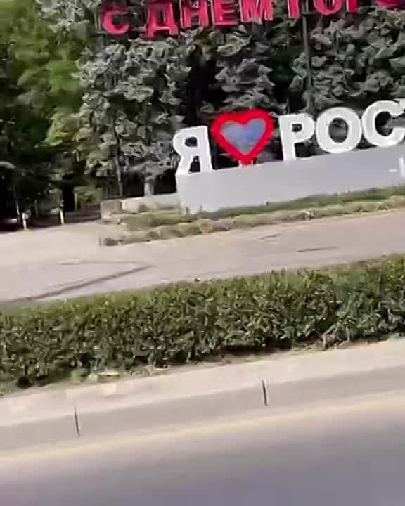 � �������, � ��� �� �����!