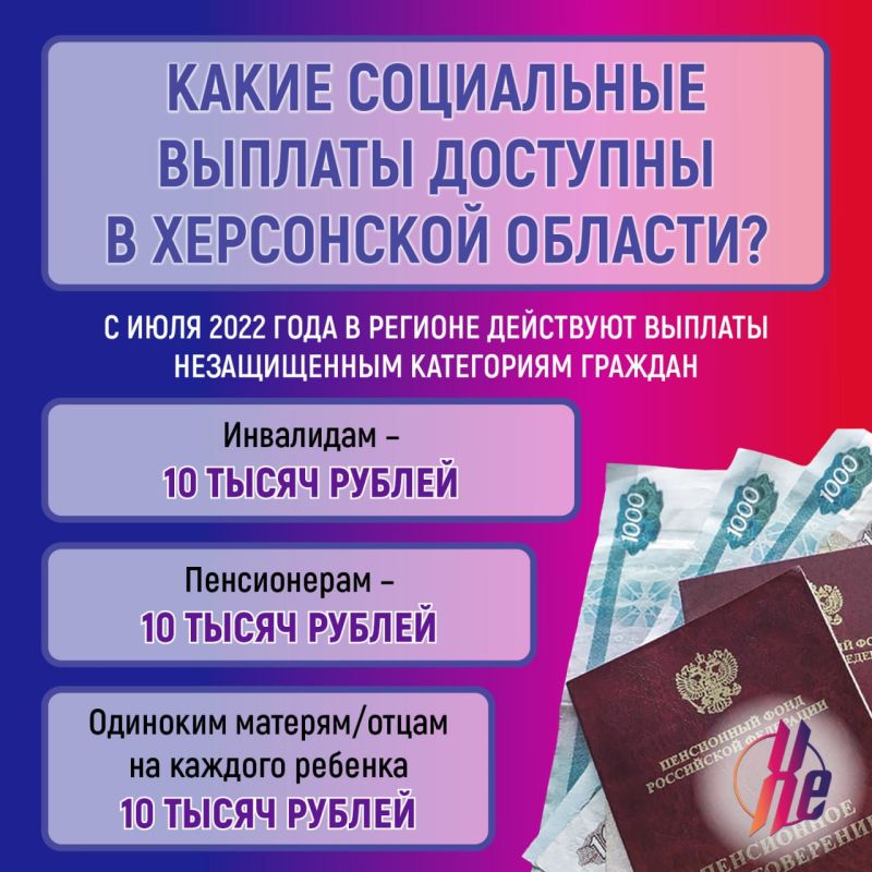 � ����� ������� ��������� ������� ��� ������� ������ ��������� � ����������� � ���������