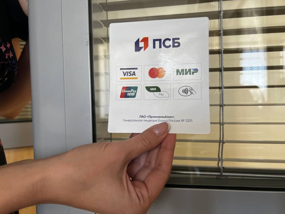 ��������� ��������: ����������� ������ � ������� � ������ ��������� � �����