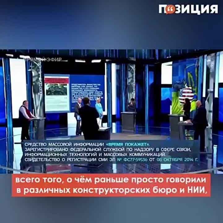 Американцы уже не скрывают, что Украина для них – это раздаточный материал