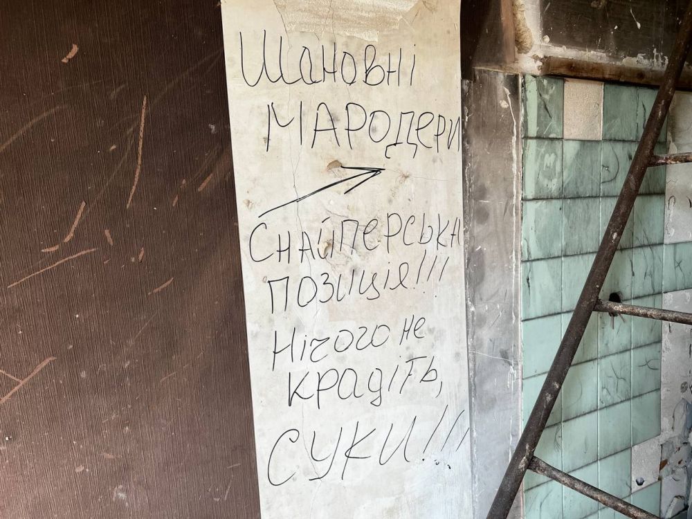 �������� � �������� � ����� ���������� ��������