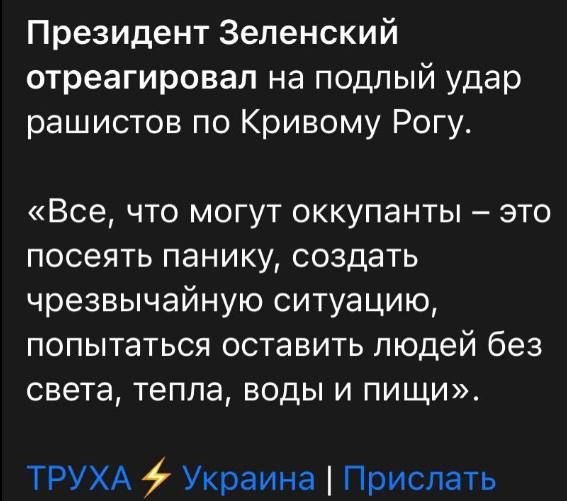 ��� �������� ������ ������, �������������� � ����������� �������, ������� ���� ������� ����� � ��������