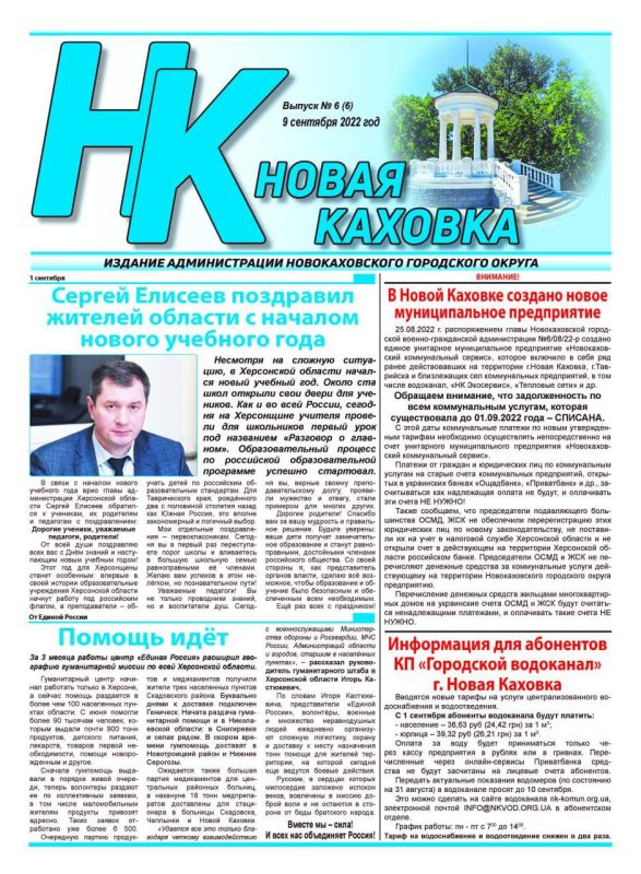 ����� ������ ����� ������ ������ ������� ������������� �������������� ���������� ������