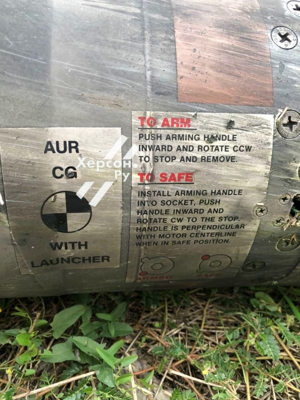 ������� ������ ������������ ����������������������� ������ �GM-88 HARM � �������