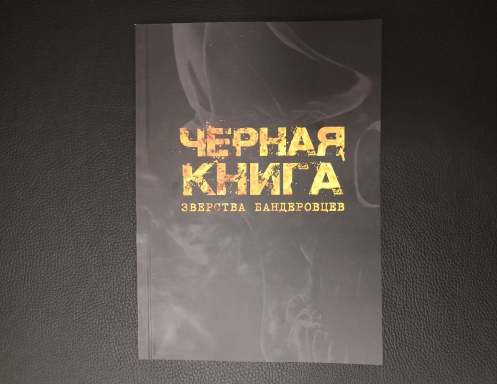 �� ��������������� ������� ��� (1951): "�� 5 ������ ������������� ������������ ������� ���� ���������� 5 ����� ���������, 15 ����� ������ � ��������� ����� �������"