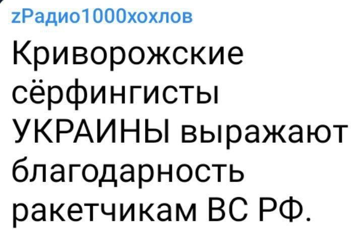 � ��������� Telegram