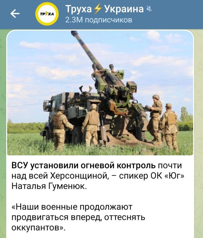 Михаил Ходарёнок: Свежий наглый фейк опубликовал один из ведущих проукраинских каналов