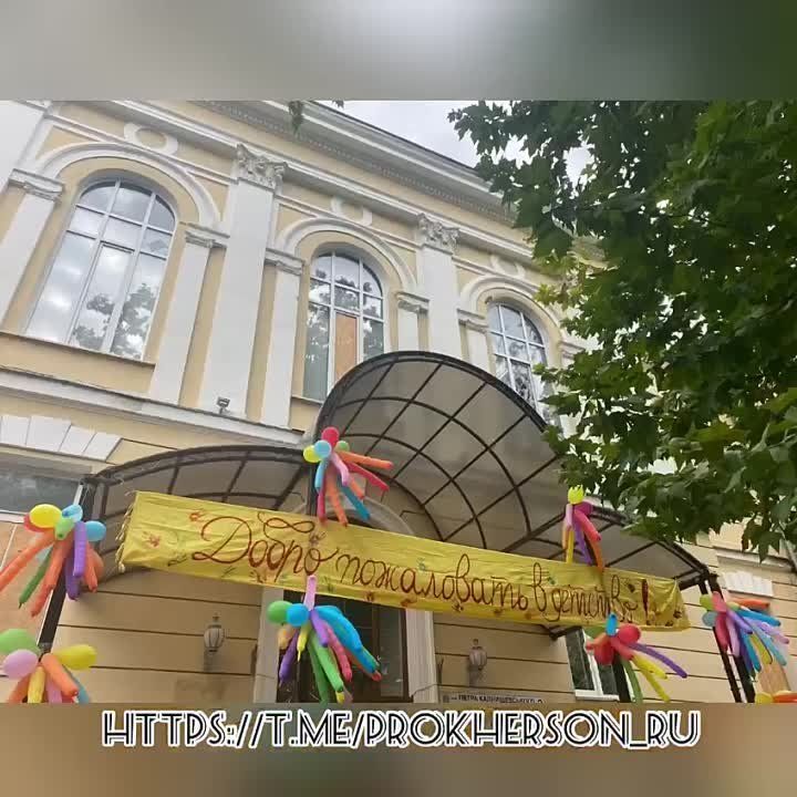 ������� �������� ���������� ������ ������-���������� ����������