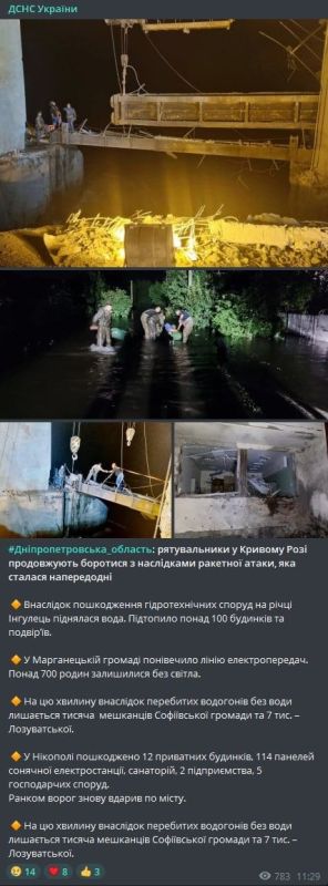 � ���� ��������, ��� ��-�� ����� �� ����� �� ���� ������� ��������� ����� 100 ����� � ������