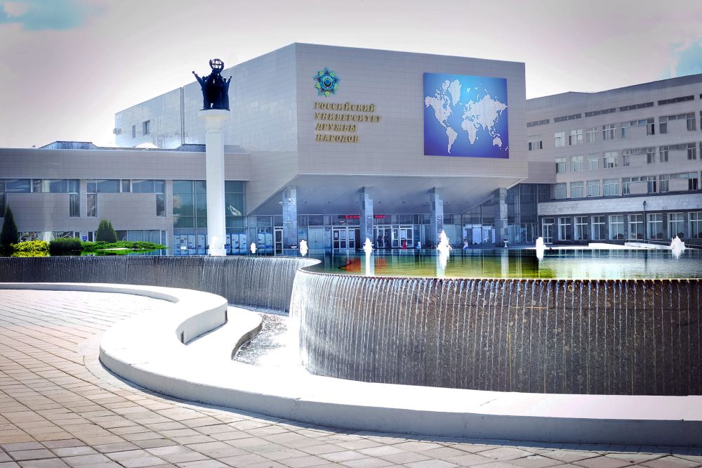 ������ – ������. ������� ���������