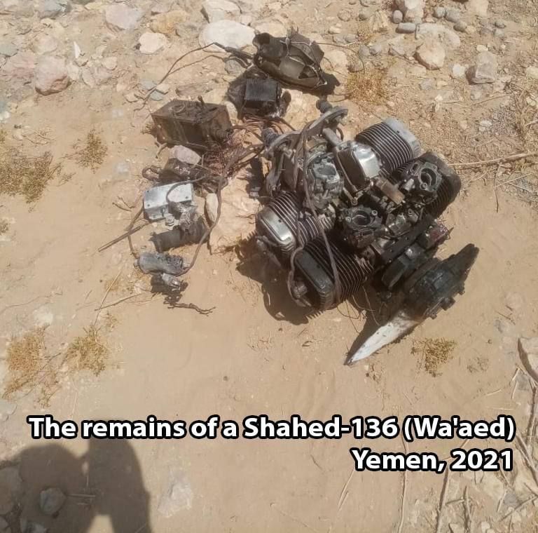 Тем временем на украинские позиции в Никополе прилетел иранский БПЛА-камикадзе Shahed-136