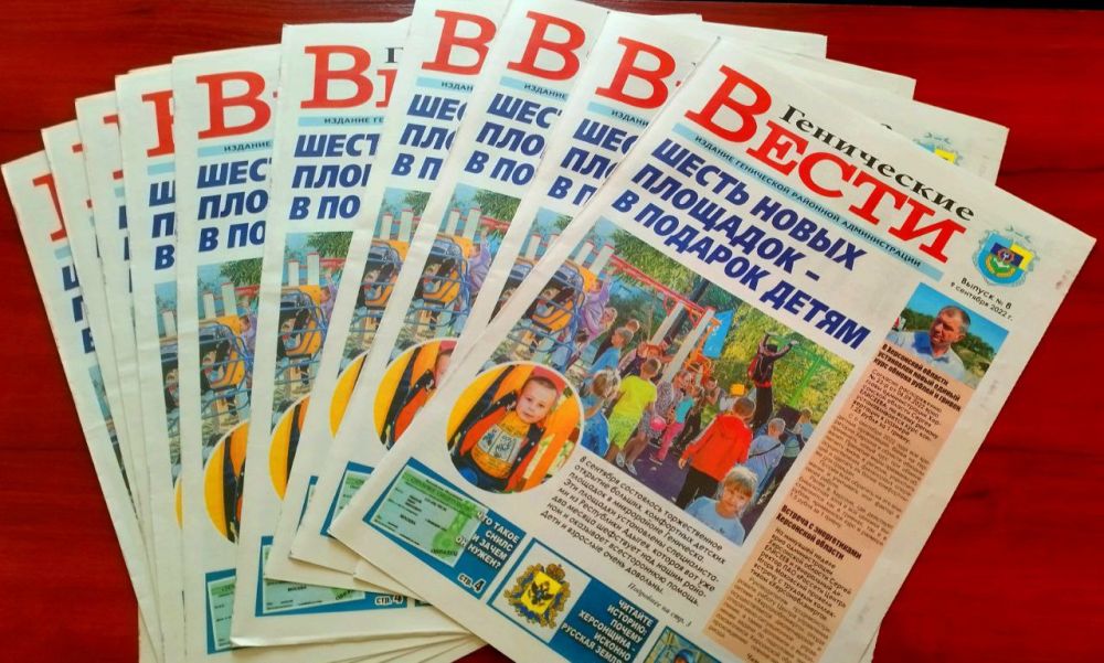 � ���������� ������ ����� 8 ������ ������ "���������� �����"