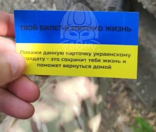 ��� ��� ����� ��������� ����?