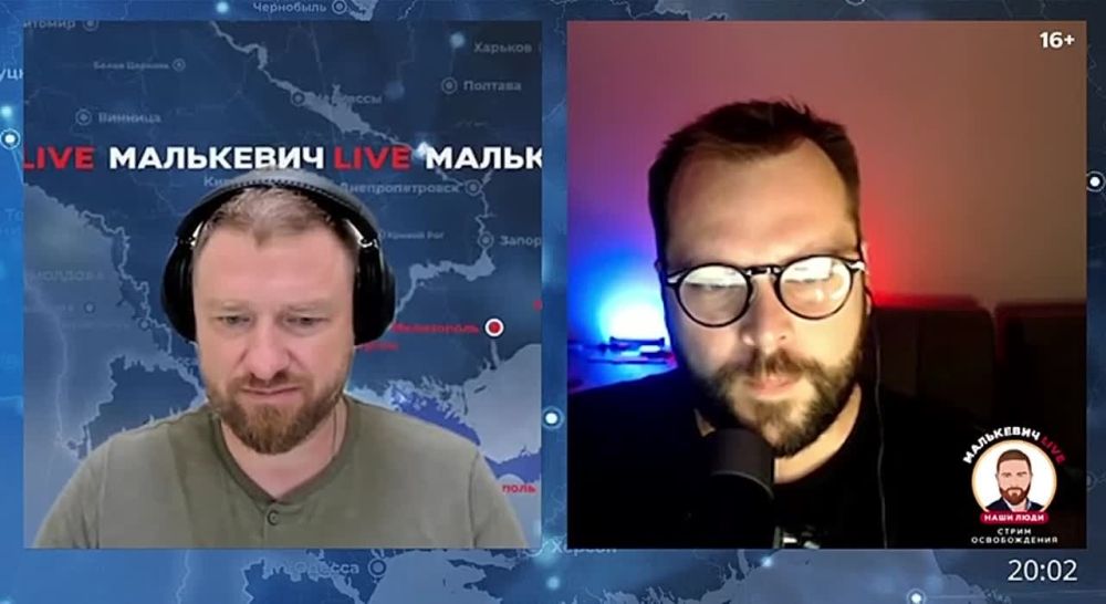 Александр Малькевич в стриме Малькевич LIVE о ситуации в Херсоне и Херсонской области:
