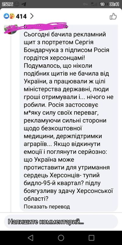 ��������� ���������: ������ ����� ���������, ��� � ������� ���� ���� ��������� ����� ����� ������� � �������� ������!�