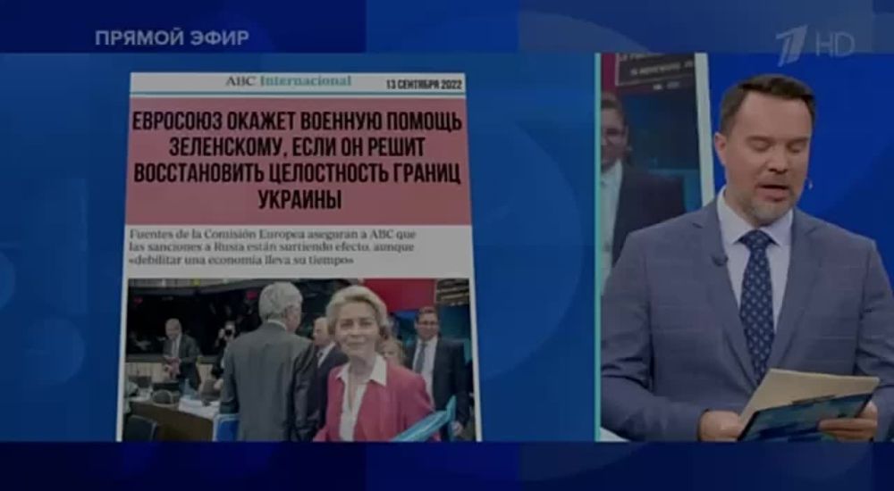 ������ ����������: �� ������� � ������ ������� �����