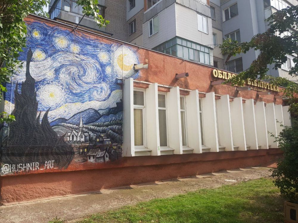 Библиотеки Херсона продолжают открываться для жителей города