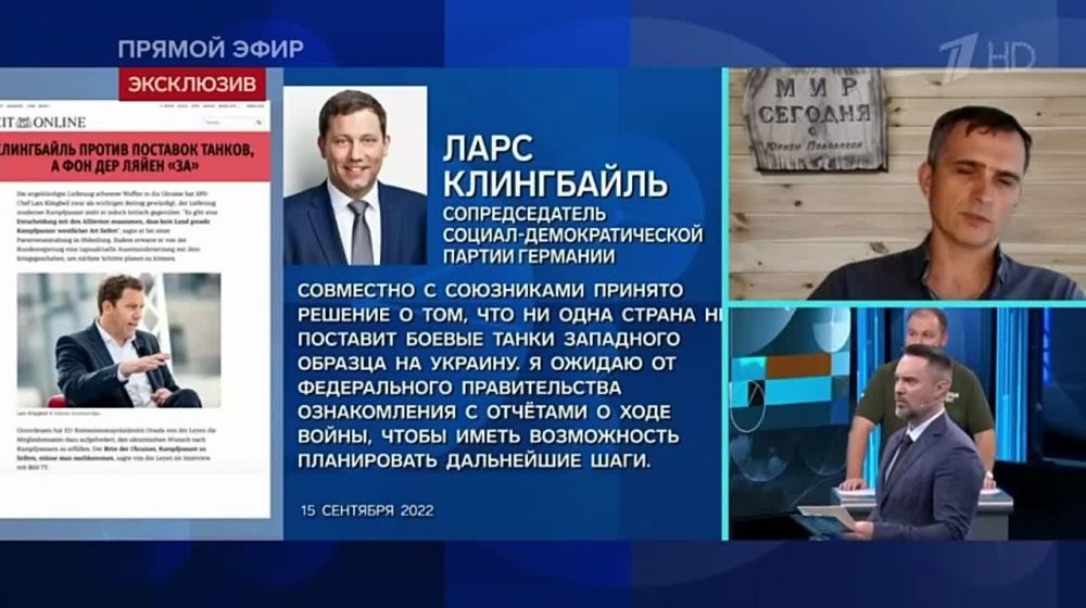 ��, ��� ��� ��������� � ����������� ���������, ����� � ��������� ���������� �������, � ��������� ����� �� ���������������� �����������?