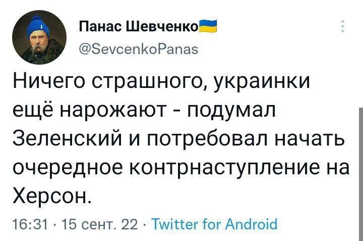 � ��������� Telegram