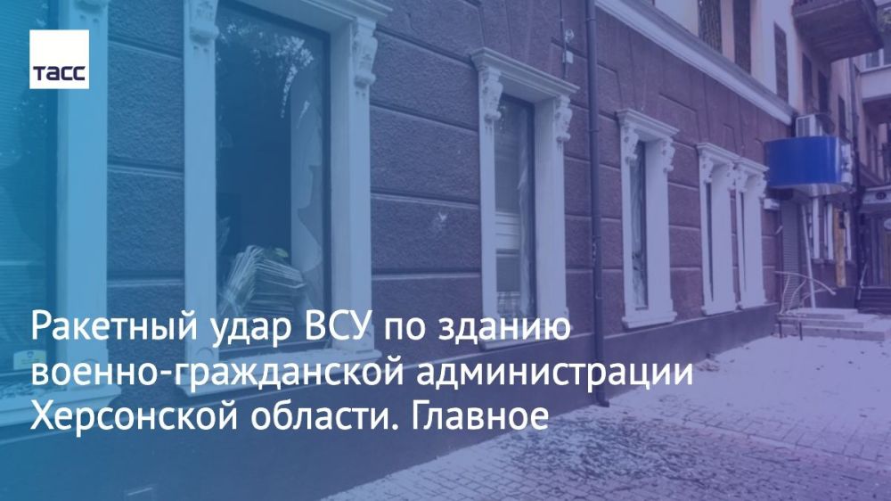 ����������� ���� ������� ������� �������� ���� �� ������ ������-����������� ������������� ���������� �������