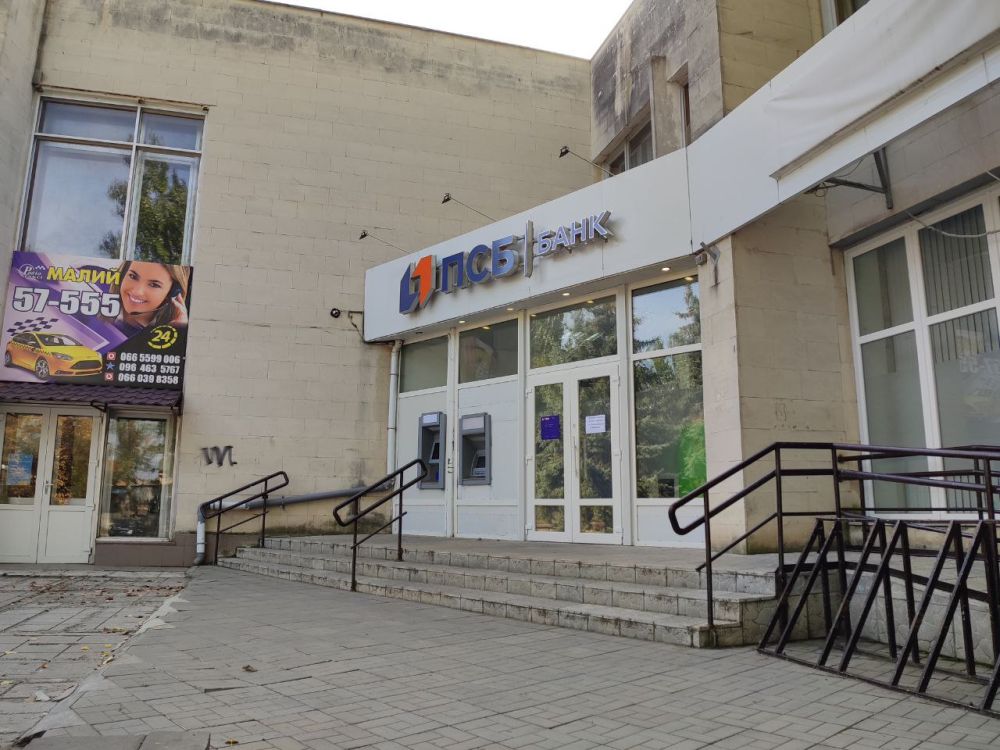 � ��������� ��������� ��������� ���-����� - (��. ���������� (����������) 66, ���, ��������� �����������)