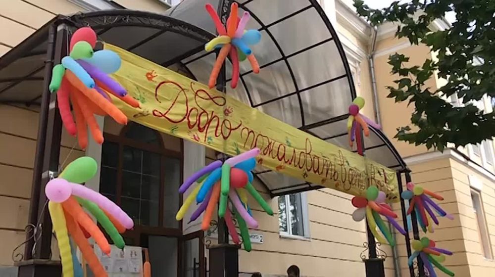 ��� �������� ����� ��������� ����� ��� ���������� ������� � ��������� ������� � �������