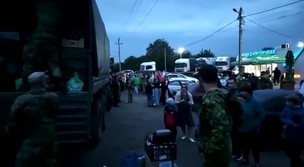 ������� ����� �� ���������: