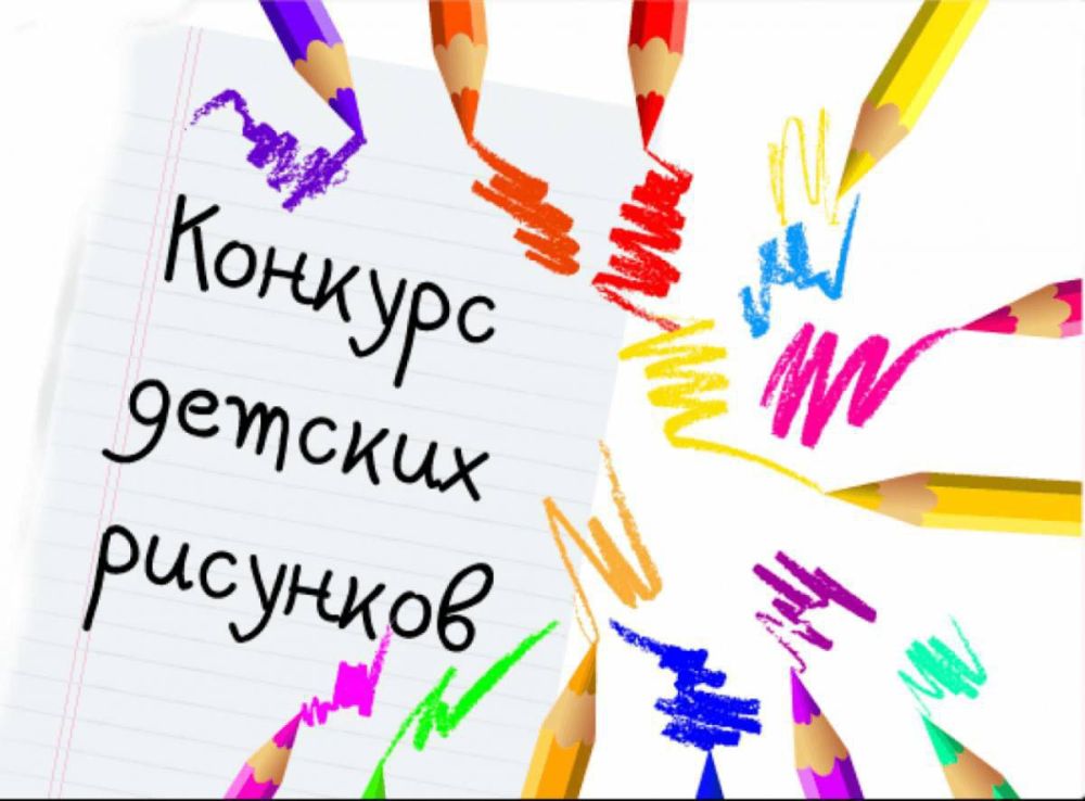 ������������ ������� ������� �������� � ���� �� ��� ������ "��� ������� �����"