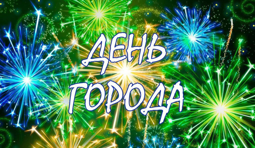 � ��������� �������, 24 �������� 2022 ���� ��������� ������������ ��� ������ "������� - 231"